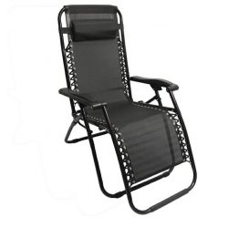 СГЪВАЕМ СТОЛ/ШЕЗЛОНГ