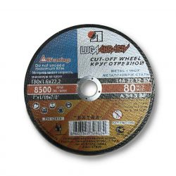 ДИСК ЗА МЕТАЛ 180х1.6